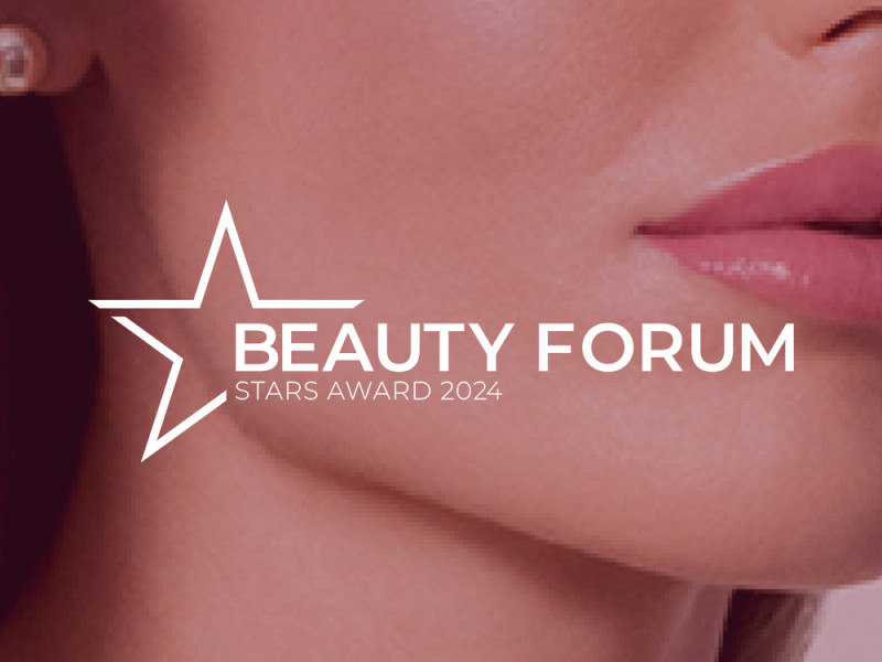Нагорода Beauty Forum Stars 2024